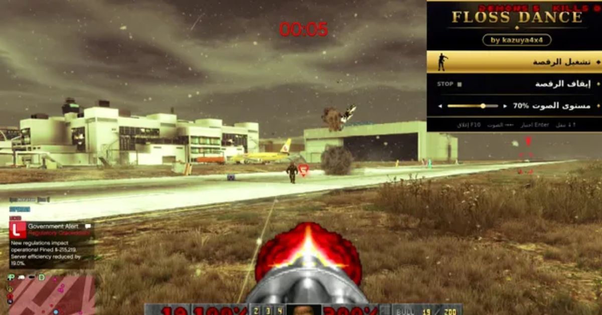 GTA 5 first-person view with a Doom 2 style weapon aimed at a demon on a Los Santos street